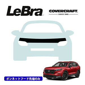 yCoverCraft/LeBra Kizp݌v m[Yu n[t^Cv {lbgu t[hJo[ tgJo[ tg}XN  ѐ ΍ z_ CR-V Jo[Ntg
