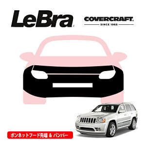 yCoverCraft/LeBra Kizp݌v m[Yu t^Cv tu tgGhJo[ t[hJo[ tgJo[ tg}XN  ѐ ΍ 08-10y W[v Oh`FL[ 