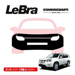 yCoverCraft/LeBra Kizp݌v m[Yu t^Cv tu tgGhJo[ t[hJo[ tgJo[ tg}XN  ѐ ΍ Y GNXgC T31n Jo[