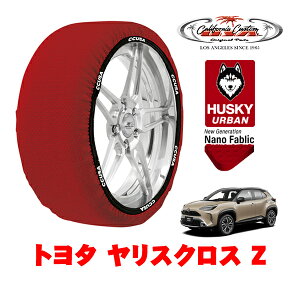 JtHjAJX^ Xm[\bNX z  ^C`F[ HUSKY URBAN LTCY 215/50R18 18C` g^ XNX 10n Z 5BA-MXPB10 tg