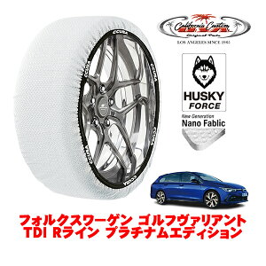 yyVX[p[Z[Gg[P10{IzJtHjAJX^ Xm[\bNX z  ^C`F[ HUSKY FORCE MTCY 225/45R17 17C` tHNX[Q St@A