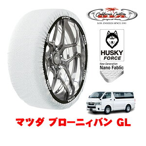 yyVX[p[Z[Gg[P10{IzJtHjAJX^ Xm[\bNX z  ^C`F[ HUSKY FORCE XLTCY 195/80R15 15C` }c_ u[jBo GL 3BF-TRH200M 