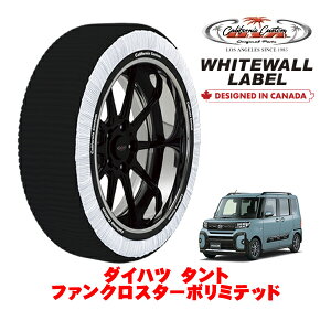 JtHjAJX^ Xm[\bNX z  ^C`F[ WHITEWALL LABEL STCY 165/55R15 15C` _Cnc ^g t@NX^[{~ebh 5BA-LA660S 4WD