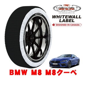 �J���t�H���j�A�J�X�^�� �X�m�[�\�b�N�X �z�� ����� �^�C���`�F�[�� WHITEWALL LABEL XL�T�C�Y 275/35R20 20�C���` BMW M8 F92 / F91 M8�N�[�y 7BA-AE44M 4WD