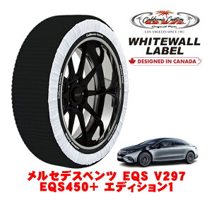 �J���t�H���j�A�J�X�^�� �X�m�[�\�b�N�X �z�� ����� �^�C���`�F�[�� WHITEWALL LABEL XXL�T�C�Y 265/40R21 21�C���` �����Z�f�X�x���c EQS V297 EQS450�{ �G�f�B�V����1 ZAA-297123 ���A