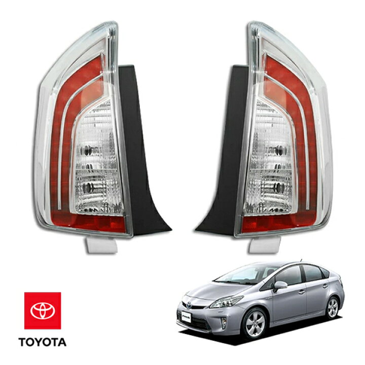 楽天市場】USトヨタ純正 北米プリウス ZVW30 後期 US仕様 テールランプ 