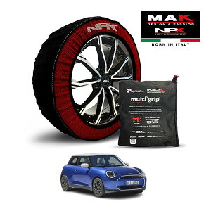 �yMAK���K�i�zNPK �X�m�[�\�b�N�X MULTIGRIP THE ORIGINAL73000SS081 205/50R17 17�C���` �z�� �^�C�� �`�F�[�� ����� EU�� MINI �~�j�N�[�p�[ SE �N���V�b�N�E�g���� J01 ZAA-22GC32 �t�����g