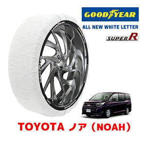 yGOODYEAR KizObhC[ Xm[\bNX z ^C`F[ SUPER R / MTCY g^ GXN@CA ESQUIRE / ZRR80G / 80n ^CTCYF 195/65R15 15C`p