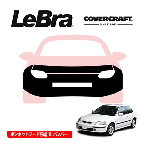 yCoverCraft/LeBra Kizp݌v m[Yu t^Cv tu tgGhJo[ t[hJo[ tgJo[ tg}XN  ѐ ΍ z_ VrbN nb`obN EK