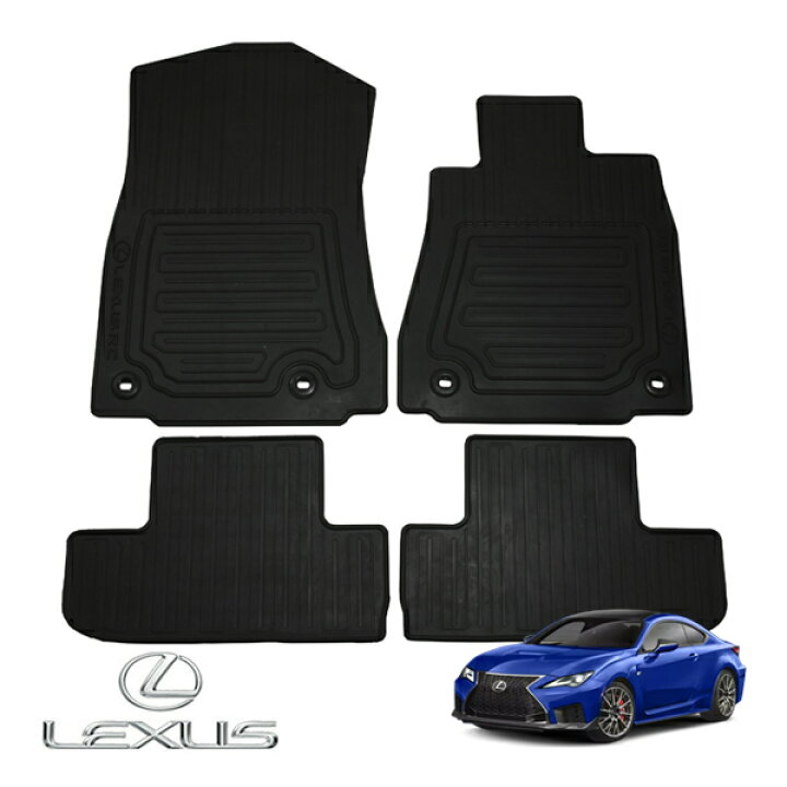 楽天市場】UKレクサス純正 LEXUS RC200t RC300 RC300h RC350 10系 右 