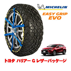 yMICHELIN Kiz~V Xm[`F[ C[W[Obv EVO TCY15 225/60R18 18C` Xm[\bNX ^C `F[  g^ nA[ 80n G U[pbP[W 6BA-MXUA85 4WD