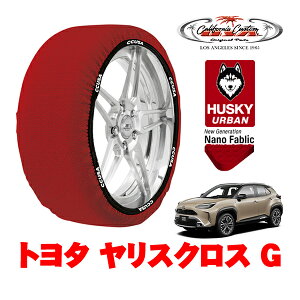 JtHjAJX^ Xm[\bNX z  ^C`F[ HUSKY URBAN LTCY 205/65R16 16C` g^ XNX 10n G 5BA-MXPB10 tg