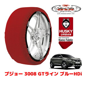JtHjAJX^ Xm[\bNX z  ^C`F[ HUSKY URBAN XXLTCY 225/55R18 18C` vW[ 3008 P84 GTC u[HDi 3DA-P84AH01 tg