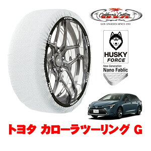 yubNtCf[Gg[P10{IzJtHjAJX^ Xm[\bNX z  ^C`F[ HUSKY FORCE MTCY 195/65R15 15C` g^ J[c[O 210n G 5BA-MZ