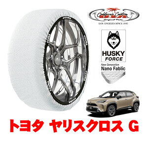 JtHjAJX^ Xm[\bNX z  ^C`F[ HUSKY FORCE LTCY 205/65R16 16C` g^ XNX 10n G 5BA-MXPB10 tg