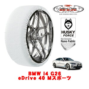 �y�y�V���������}���\�����G���g���[��P10�{�I�z�J���t�H���j�A�J�X�^�� �X�m�[�\�b�N�X �z�� ����� �^�C���`�F�[�� HUSKY FORCE XL�T�C�Y 255/45R18 18�C���` BMW i4 G26 eDrive 40 M�X�|�[�c ZAA-72AW44 ��