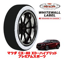 楽天市場】スノーゴリラコマンダーii cx20の通販
