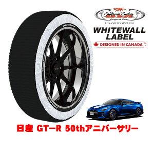 �J���t�H���j�A�J�X�^�� �X�m�[�\�b�N�X �z�� ����� �^�C���`�F�[�� WHITEWALL LABEL XL�T�C�Y 255/40R20 20�C���` ���Y GT�|R R35 50th�A�j�o�[�T���[ 4BA-R35 �t�����g