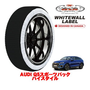 �J���t�H���j�A�J�X�^�� �X�m�[�\�b�N�X �z�� ����� �^�C���`�F�[�� WHITEWALL LABEL XL�T�C�Y 255/45R20 20�C���` AUDI Q5�X�|�[�c�o�b�N �n�C�X�^�C�� 3CA-FYDTPS 4WD