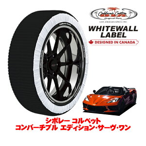 �J���t�H���j�A�J�X�^�� �X�m�[�\�b�N�X �z�� ����� �^�C���`�F�[�� WHITEWALL LABEL XXL�T�C�Y 305/30R20 20�C���` �V�{���[ �R���x�b�g C8 �R���o�[�`�u�� �G�f�B�V�����E�T�[���E���� 7BA-Y2XC ���A