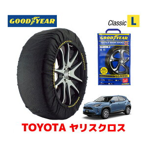 布 チェーンの人気商品 通販 価格比較 価格 Com
