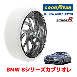 yGOODYEAR KizObhC[ Xm[\bNX z ^C`F[ SUPER R / LTCY BMW 8V[YJuI / 3BA-AE30 ^CTCYF 245/35R20 20C`p