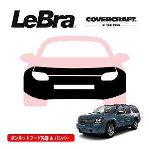 yCoverCraft/LeBra Kizp݌v m[Yu t^Cv tu tgGhJo[ t[hJo[ tgJo[ tg}XN  ѐ ΍ 15-20y V{[ To[o | ^z 