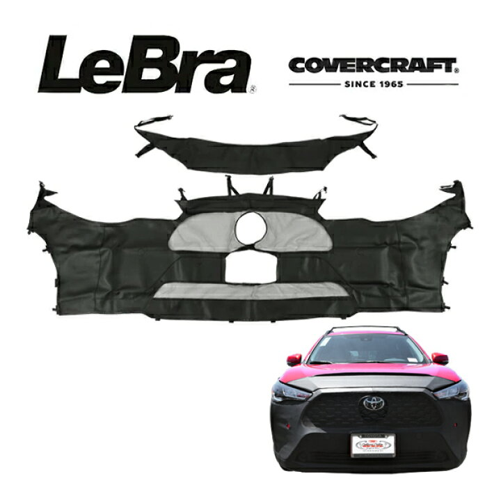楽天市場】【CoverCraft/LeBra 正規品】専用設計 ノーズブラ フル 