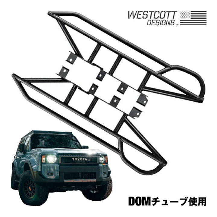 楽天市場】【WESTCOTT DESIGNS 正規品】ロックスライダー サイド 
