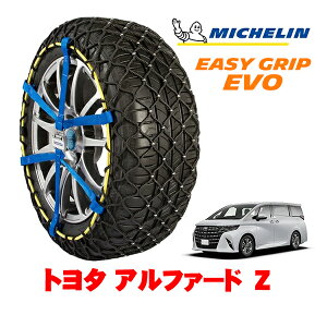 yMICHELIN Kiz~V Xm[`F[ C[W[Obv EVO TCY15 225/60R18 18C` Xm[\bNX ^C `F[  g^ At@[h 40n Z 3BA-AGH45W 4WD