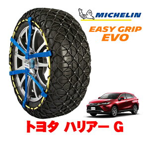 yMICHELIN Kiz~V Xm[`F[ C[W[Obv EVO TCY15 225/60R18 18C` Xm[\bNX ^C `F[  g^ nA[ 80n G 6BA-MXUA85 4WD