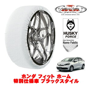 JtHjAJX^ Xm[\bNX z  ^C`F[ HUSKY FORCE STCY 185/60R15 15C` z_ tBbg GSn z[ ʎdl ubNX^C 5BA-GS6 4WD