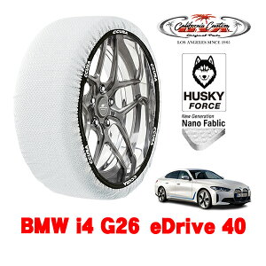 �y�y�V���������}���\�����G���g���[��P10�{�I�z�J���t�H���j�A�J�X�^�� �X�m�[�\�b�N�X �z�� ����� �^�C���`�F�[�� HUSKY FORCE L�T�C�Y 225/55R17 17�C���` BMW i4 G26 eDrive 40 ZAA-72AW44 ���A