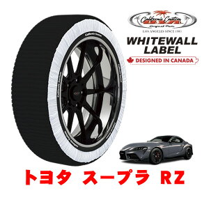 �J���t�H���j�A�J�X�^�� �X�m�[�\�b�N�X �z�� ����� �^�C���`�F�[�� WHITEWALL LABEL L�T�C�Y 275/35R19 19�C���` �g���^ �X�[�v�� DB�n RZ 3BA-DB06 ���A