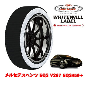 �J���t�H���j�A�J�X�^�� �X�m�[�\�b�N�X �z�� ����� �^�C���`�F�[�� WHITEWALL LABEL XL�T�C�Y 255/45R20 20�C���` �����Z�f�X�x���c EQS V297 EQS450�{ ZAA-297123 ���A