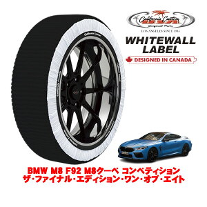 �J���t�H���j�A�J�X�^�� �X�m�[�\�b�N�X �z�� ����� �^�C���`�F�[�� WHITEWALL LABEL XL�T�C�Y 275/35R20 20�C���` BMW M8 F92 M8�N�[�y �R���y�e�B�V���� �U�E�t�@�C�i���E�G�f�B�V�����E�����E�I�u�E