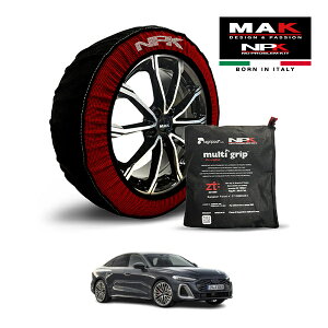 �yMAK���K�i�zNPK �X�m�[�\�b�N�X MULTIGRIP THE ORIGINAL73000SS087 205/60R17 17�C���` �z�� �^�C�� �`�F�[�� ����� EU�� �A�E�f�B A5 TFSI 110kW 3BA-FU20 �t�����g