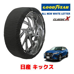 yyVX[p[Z[Gg[P10{IzyGOODYEAR KizObhC[ Xm[\bNX z ^C`F[ CLASSIC X / LTCY jbT LbNX / RP15 ^CTCYF205/55R17 17C`