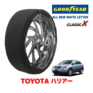 yGOODYEAR KizObhC[ Xm[\bNX z ^C`F[ CLASSIC X / XLTCY g^ nA[ HARRIER 30n / GSU35W ^CTCYF235/55R18 18C`p