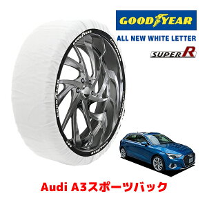 �y�労�ӍՁ��G���g���[��P10�{�I�z�yGOODYEAR ���K�i�z�O�b�h�C���[ �X�m�[�\�b�N�X �z�� �^�C���`�F�[�� SUPER R / M�T�C�Y �A�E�f�B A3�X�|�[�c�o�b�N / 3BA-GYDNNF �^�C���T�C�Y�F 225/45R17 17�C���`