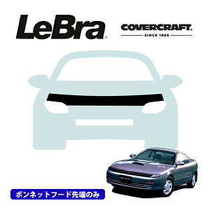 yCoverCraft/LeBra Kizp݌v m[Yu n[t^Cv {lbgu t[hJo[ tgJo[ tg}XN  ѐ ΍ g^ ZJ 180n Jo[Ntg