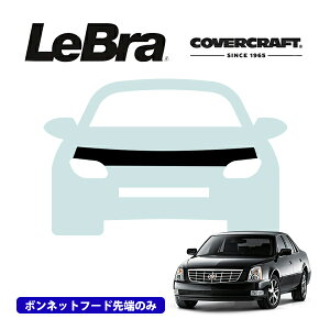 �y�労�ӍՁ��G���g���[��P10�{�I�z�yCoverCraft/LeBra ���K�i�z��p�݌v �m�[�Y�u�� �n�[�t�^�C�v �{���l�b�g�u�� �t�[�h�J�o�[ �t�����g�J�o�[ �t�����g�}�X�N ������ ��ѐ� �΍� 00-05y �L���f