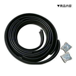yPACER Kizėp o[tF_[ 1.75C`Ch 4cm {gŒ RɃJbg 1䕪 tF_[tA I[o[tF_[ tF_[[ A[`[ Ԍ΍ y[T[