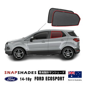 ySNAPSHADES Kizp݌v A TVF[h EZbg zՕsv }Olbgt obOt 84.6%Jbg 14-16y tH[h GRX|[c XibvVF[h