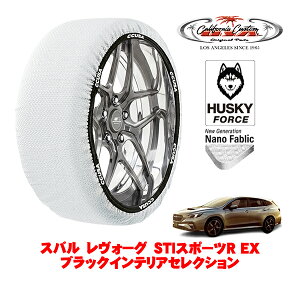 JtHjAJX^ Xm[\bNX z  ^C`F[ HUSKY FORCE LTCY 225/45R18 18C` Xo H[O VNn STIX|[cR EX ubNCeAZNV 5BA-VNH 4WD