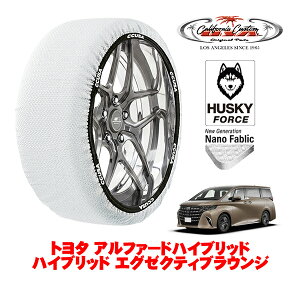 JtHjAJX^ Xm[\bNX z  ^C`F[ HUSKY FORCE XXLTCY 225/65R17 17C` g^ At@[hnCubh 40n nCubh GO[NeBuEW 6AA-AAHH