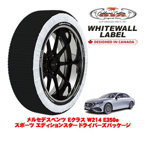 �J���t�H���j�A�J�X�^�� �X�m�[�\�b�N�X �z�� ����� �^�C���`�F�[�� WHITEWALL LABEL XL�T�C�Y 275/35R20 20�C���` �����Z�f�X�x���c E�N���X W214 E350e �X�|�[�c �G�f�B�V�����X�^�[ �h���C�o�[�Y�p