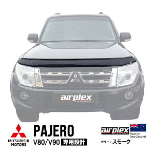 �yairplex���K�i�z �O�H �p�W�F�� V80�n V90�n V83W V87W V88W V93W V97W V98W ����18�N10���`�ߘa���N7�� �o�O�K�[�h �{���l�b�g�v���e�N�^�[ �{���l�b�g�K�[�h �t�[�h�f�B�t���N�^�[ �t�[�h�v���e�N�^�[