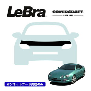 �y�労�ӍՁ��G���g���[��P10�{�I�z�yCoverCraft/LeBra ���K�i�z��p�݌v �m�[�Y�u�� �n�[�t�^�C�v �{���l�b�g�u�� �t�[�h�J�o�[ �t�����g�J�o�[ �t�����g�}�X�N ������ ��ѐ� �΍� �g���^ �Z��