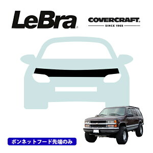 yCoverCraft/LeBra Kizp݌v m[Yu n[t^Cv {lbgu t[hJo[ tgJo[ tg}XN  ѐ ΍ 99-00y LfbN GXJ[h Jo[Nt